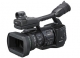 Kamera SONY PMW-EX1, Full HD 1920 x 1080